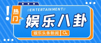 17一起吃瓜网官网